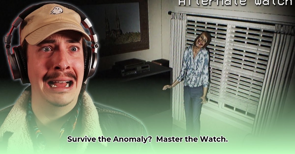 alternate-duty-anomaly-watch